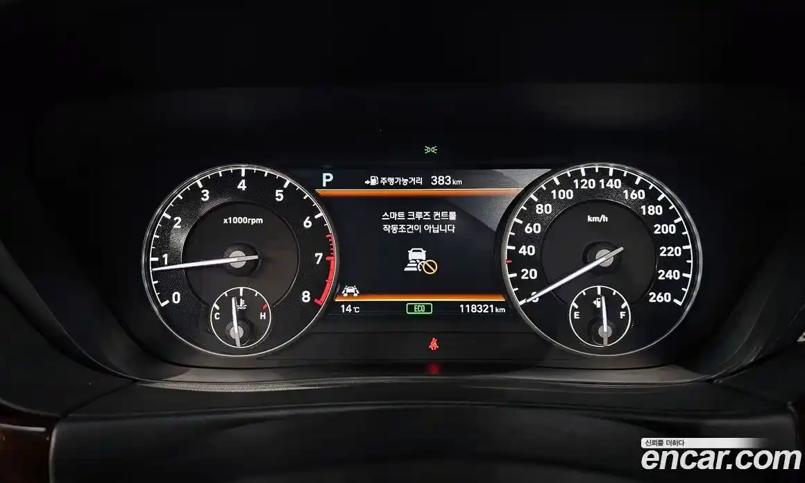 Genesis EQ900 2017 3.3 Автомат в Москве № 759364, фото 8