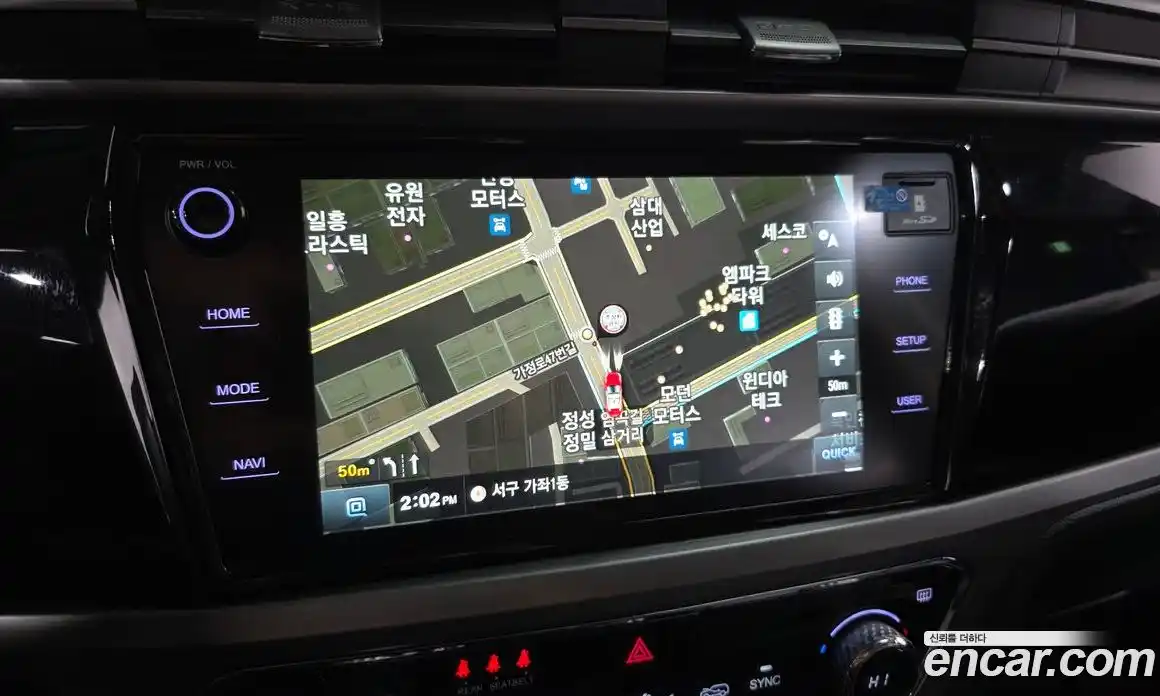 SsangYong Korando 2021 1.5 Автомат в Москве № 759547, фото 14