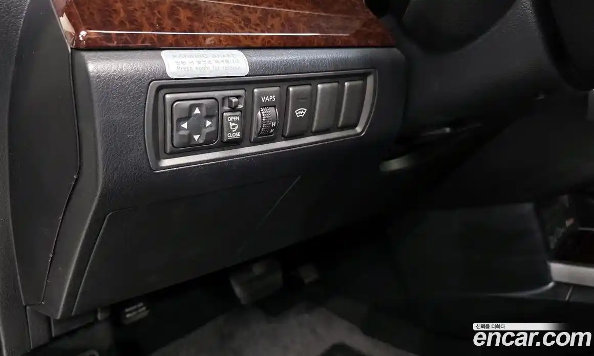 Renault SM5 2010 2.0 гидро в Москве № 760390, фото 17