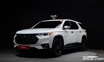 Chevrolet Traverse, 2020