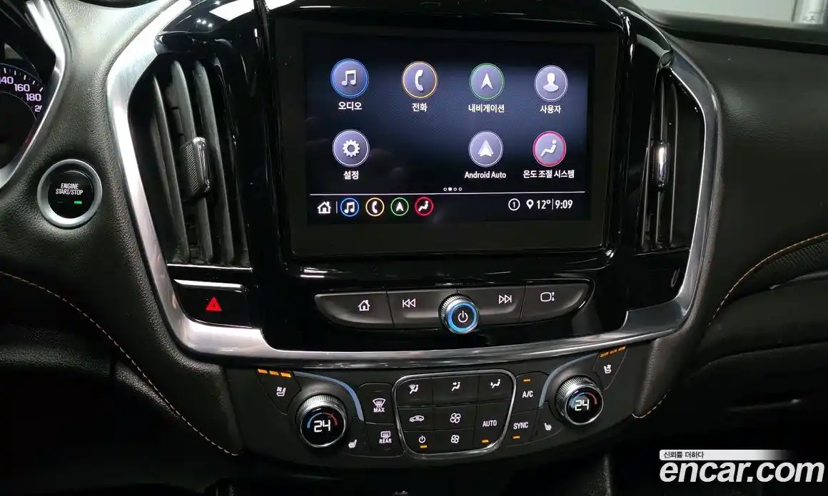 Chevrolet Traverse 2020 3.6 Автомат в Москве № 760649, фото 14