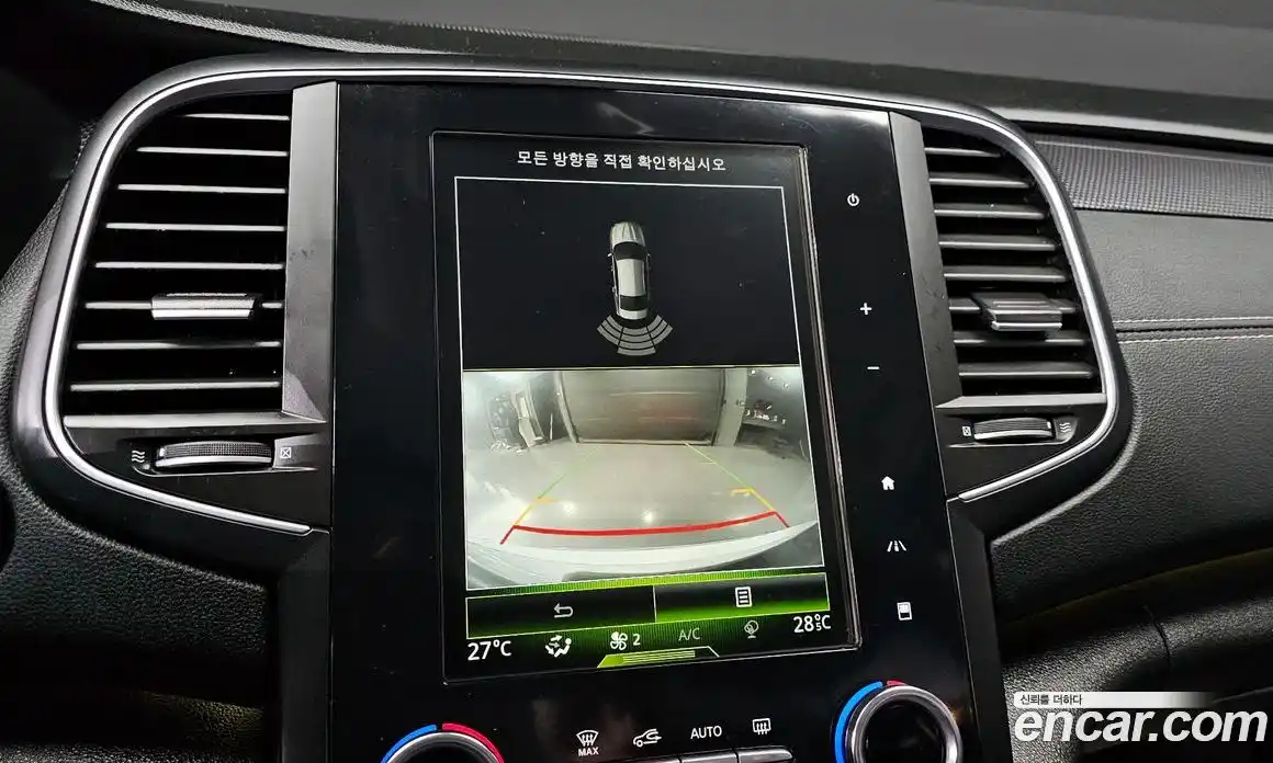 Renault SM6 2017 1.5 Автомат в Москве № 761762, фото 14