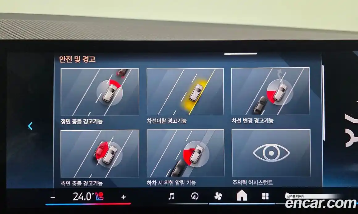 BMW X3 2025 2.0 Автомат в Москве № 762178, фото 17