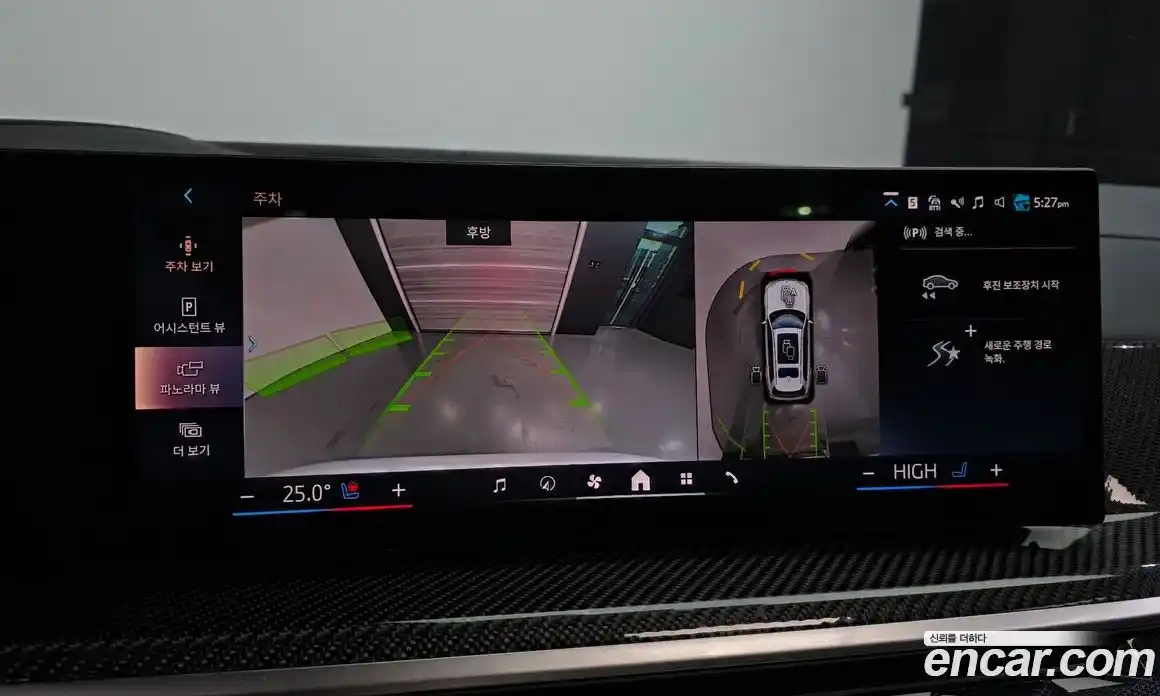 BMW X7 2025 3.0 Автомат в Москве № 762538, фото 15