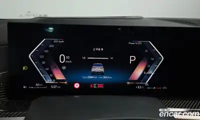 BMW X7 2025 3.0 Автомат в Москве № 762538, миниатюра 8