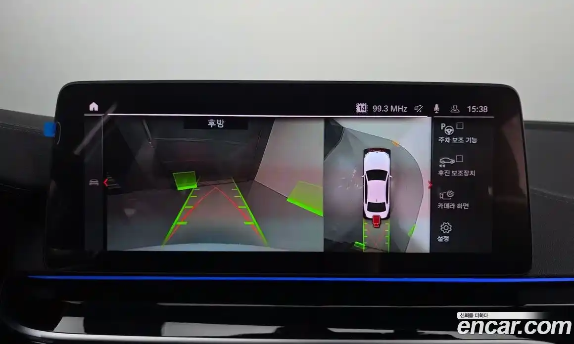 BMW 5-Series 2021 2.0 Автомат в Москве № 763367, фото 15