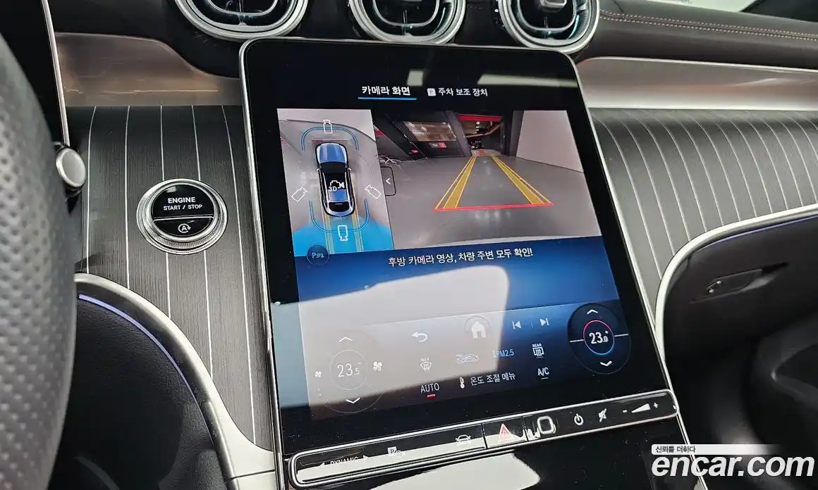 Mercedes-Benz GLC-Class 2025 2.0 Автомат в Москве № 763672, фото 16