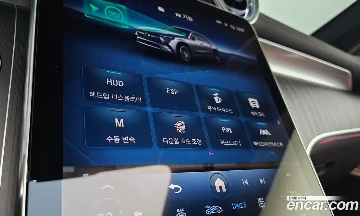 Mercedes-Benz GLC-Class 2025 2.0 Автомат в Москве № 763672, фото 18