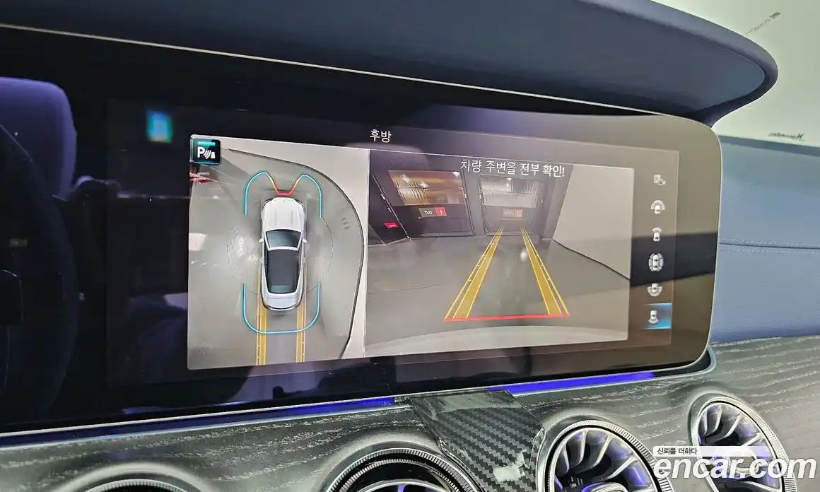 Mercedes-Benz E-Class 2022 3.0 Автомат в Москве № 763727, фото 16