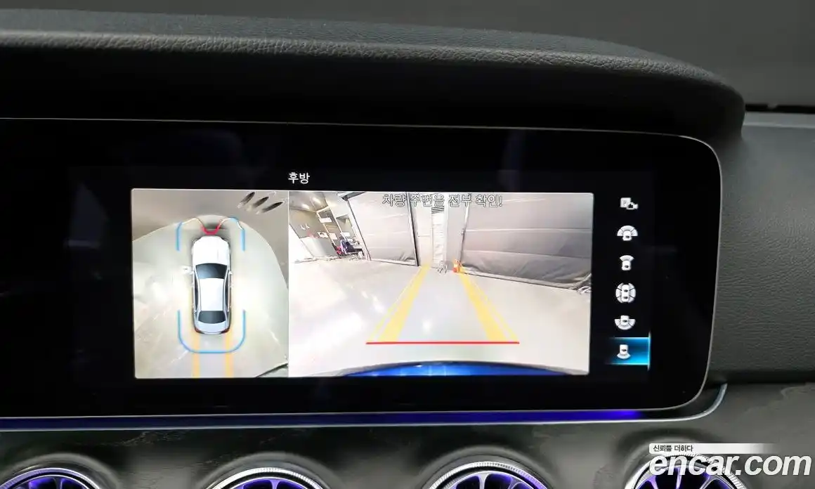 Mercedes-Benz E-Class 2022 2.0 Автомат в Москве № 764023, фото 15