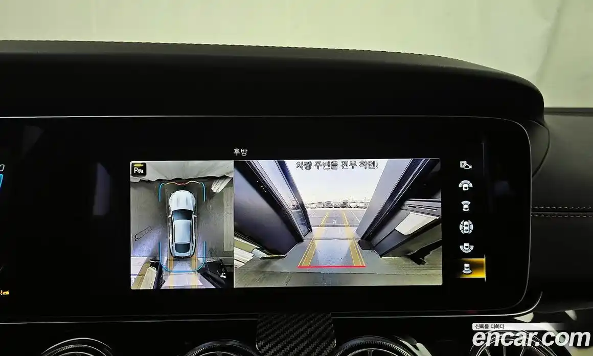 Mercedes-Benz AMG GT 2022 3.0 Автомат в Москве № 764169, фото 15