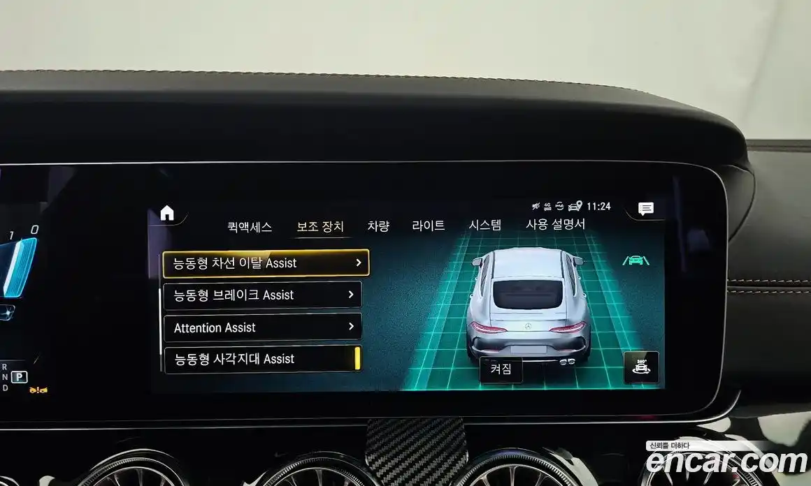 Mercedes-Benz AMG GT 2022 3.0 Автомат в Москве № 764169, фото 16