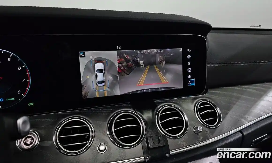 Mercedes-Benz E-Class 2022 2.0 Автомат в Москве № 764265, фото 16