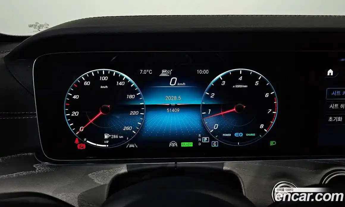 Mercedes-Benz E-Class 2022 2.0 Автомат в Москве № 764265, фото 8