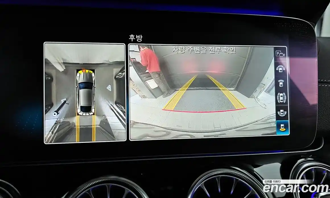 Mercedes-Benz AMG GT 2020 3.0 Автомат в Москве № 764281, фото 14