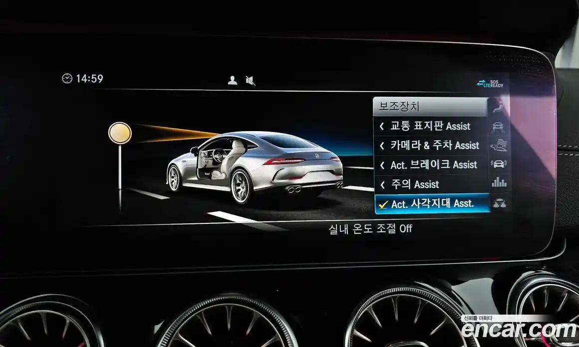 Mercedes-Benz AMG GT 2020 3.0 Автомат в Москве № 764281, фото 15