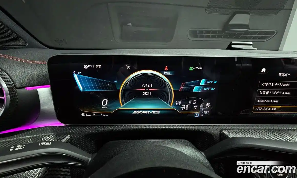 Mercedes-Benz CLA-Class 2020 2.0 Автомат в Москве № 764354, фото 8