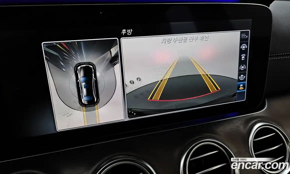 Mercedes-Benz E-Class 2017 2.0 Автомат в Москве № 764380, фото 15