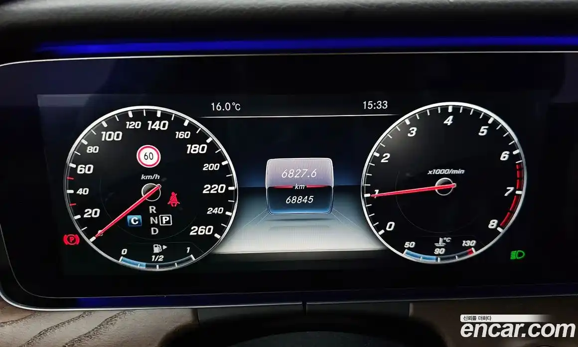 Mercedes-Benz E-Class 2017 2.0 Автомат в Москве № 764380, фото 8