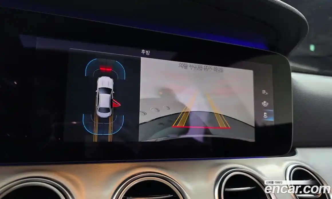 Mercedes-Benz E-Class 2021 2.0 Автомат в Москве № 764658, фото 14