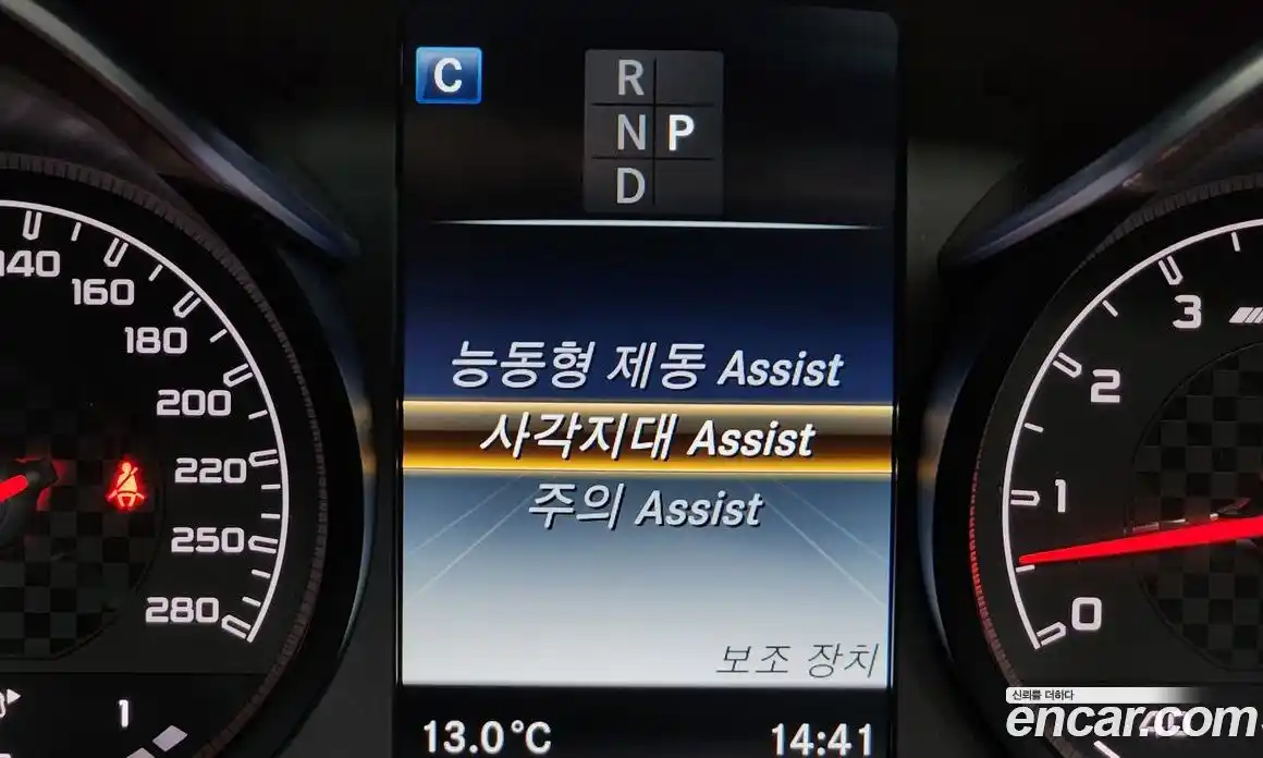 Mercedes-Benz C-Class 2017 3.0 Автомат в Москве № 764696, фото 16