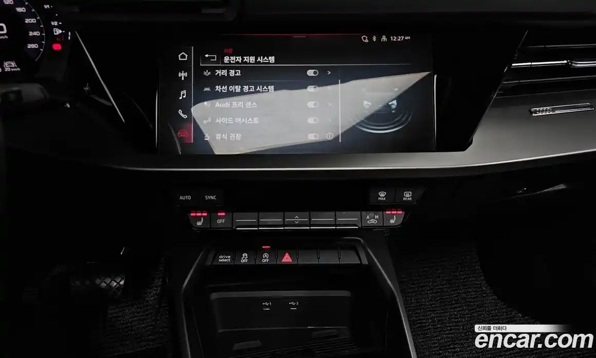 Audi A3 2023 2.0 Автомат в Москве № 764850, фото 14