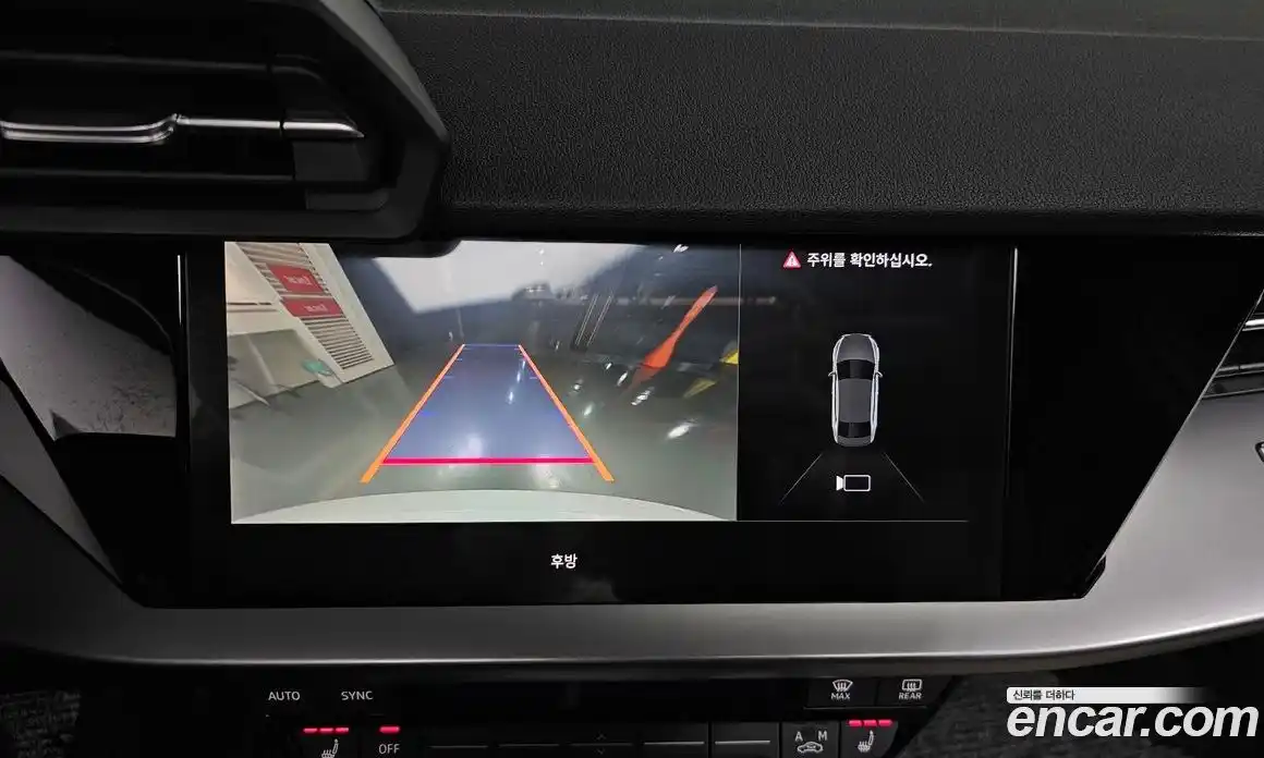 Audi A3 2023 2.0 Автомат в Москве № 764850, фото 15