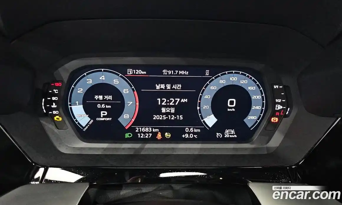 Audi A3 2023 2.0 Автомат в Москве № 764850, фото 8