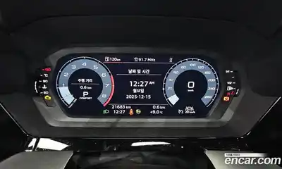 Audi A3 2023 2.0 Автомат в Москве № 764850, миниатюра 8