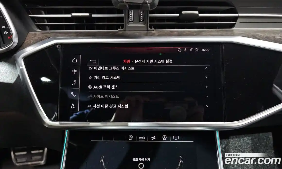 Audi A7 2020 3.0 Автомат в Москве № 764964, фото 14