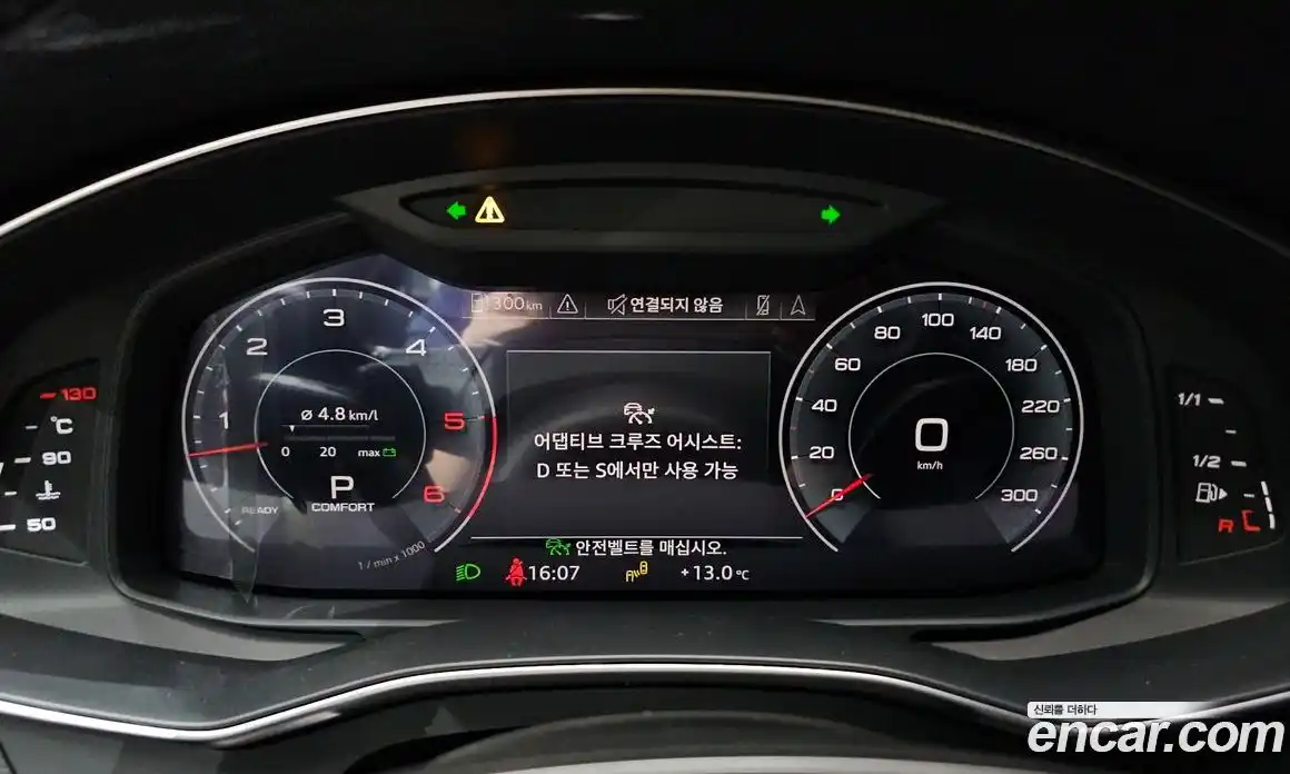 Audi A7 2020 3.0 Автомат в Москве № 764964, фото 8