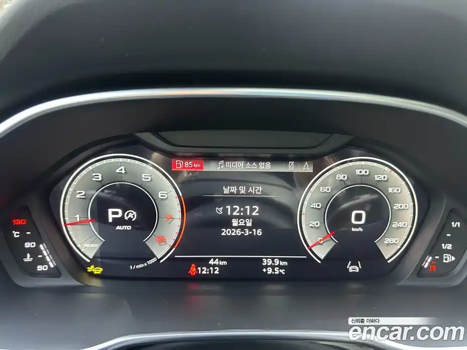 Audi Q3 2026 2.0 Автомат в Москве № 765229, фото 16