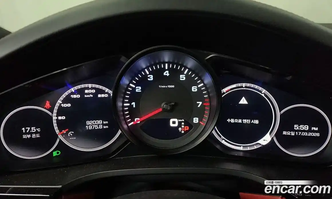 Porsche Cayenne 2020 3.0 Автомат в Москве № 765791, фото 8