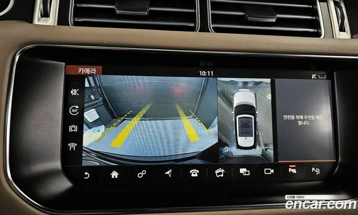 Land Rover Range-Rover 2017 5.0 Автомат в Москве № 766025, фото 15