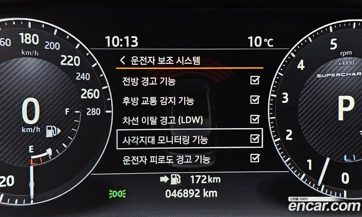 Land Rover Range-Rover 2017 5.0 Автомат в Москве № 766025, фото 16