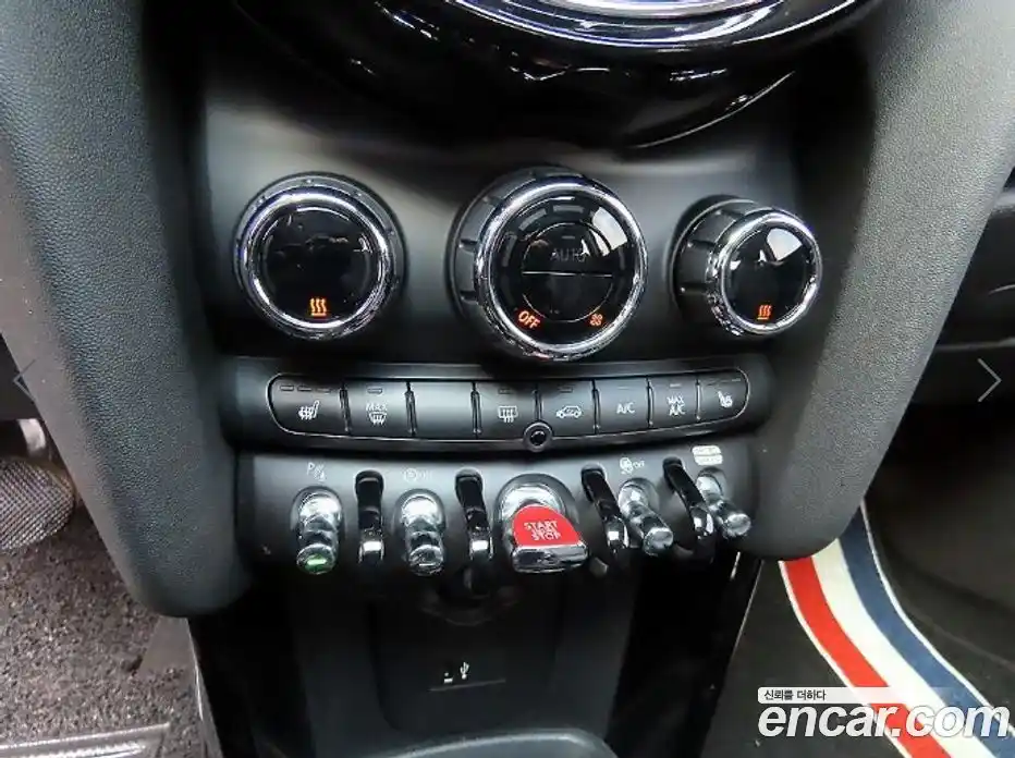 Mini Cooper 2023 1.5 Автомат в Москве № 766360, фото 15