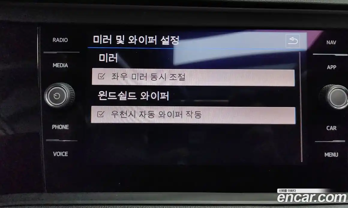 Volkswagen Jetta 2020 1.4 Автомат в Москве № 767068, фото 15