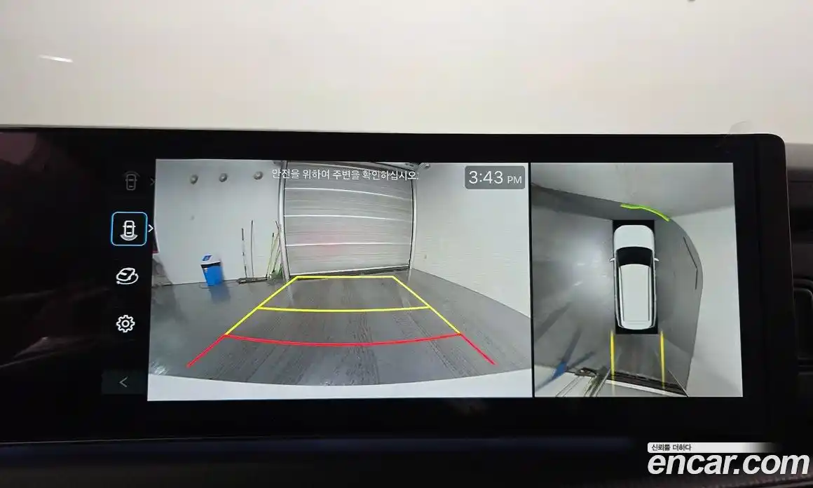 Hyundai Santa Fe 2024 1.6 Автомат в Москве № 107899, фото 16