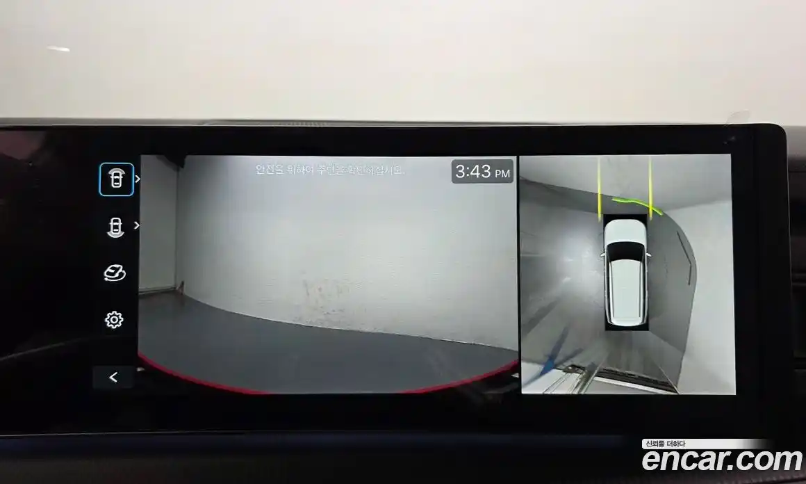 Hyundai Santa Fe 2024 1.6 Автомат в Москве № 107899, фото 17