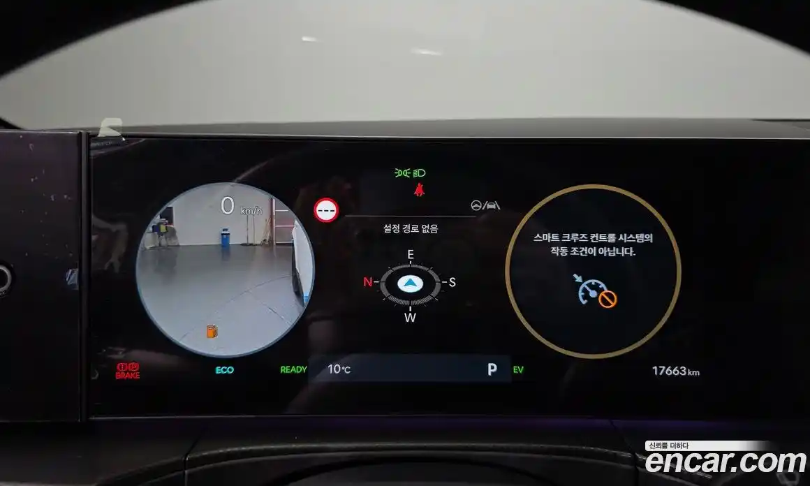 Hyundai Santa Fe 2024 1.6 Автомат в Москве № 107899, фото 8