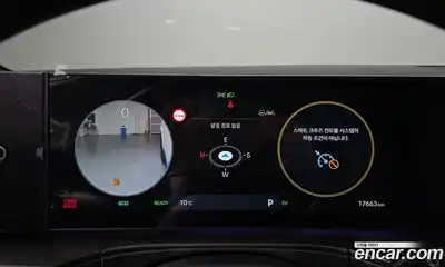 Hyundai Santa Fe 2024 1.6 Автомат в Москве № 107899, миниатюра 8