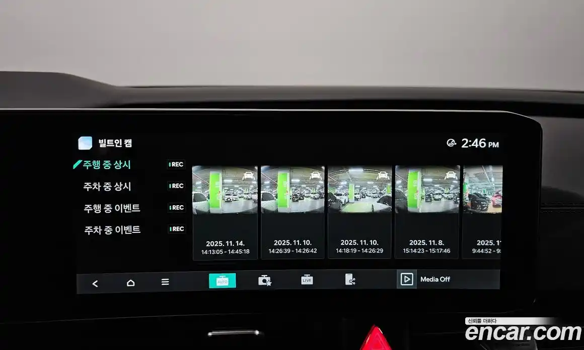 Kia Canival 2024 3.5 Автомат в Москве № 120317, фото 16