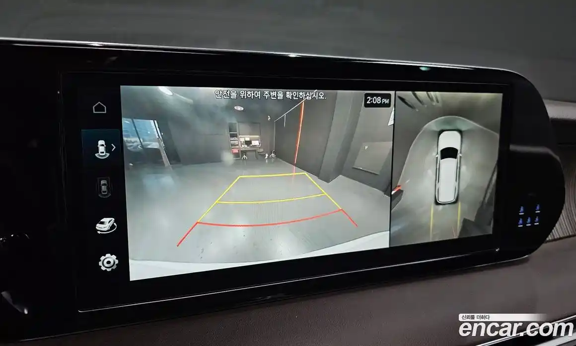 Hyundai Palisade 2023 3.8 Автомат в Москве № 125228, фото 15