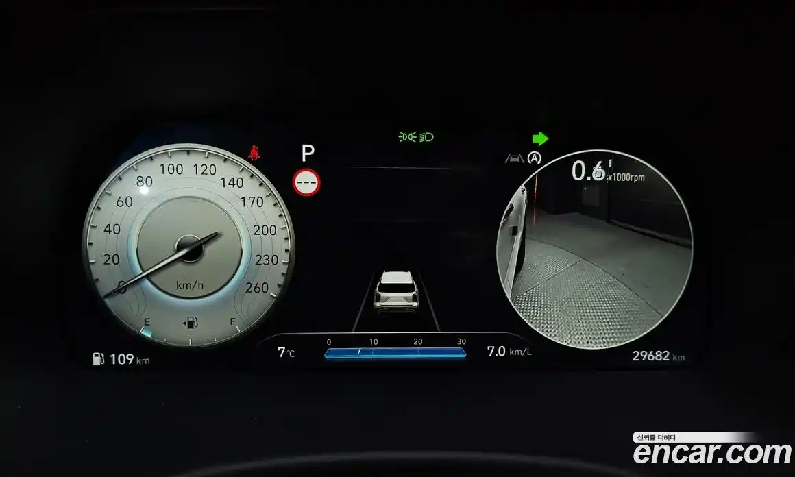 Hyundai Palisade 2023 3.8 Автомат в Москве № 125228, фото 8