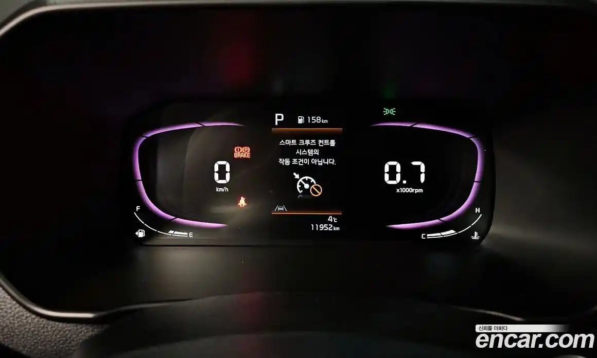 Kia Morning 2024 1.0 Автомат в Москве № 128351, фото 8