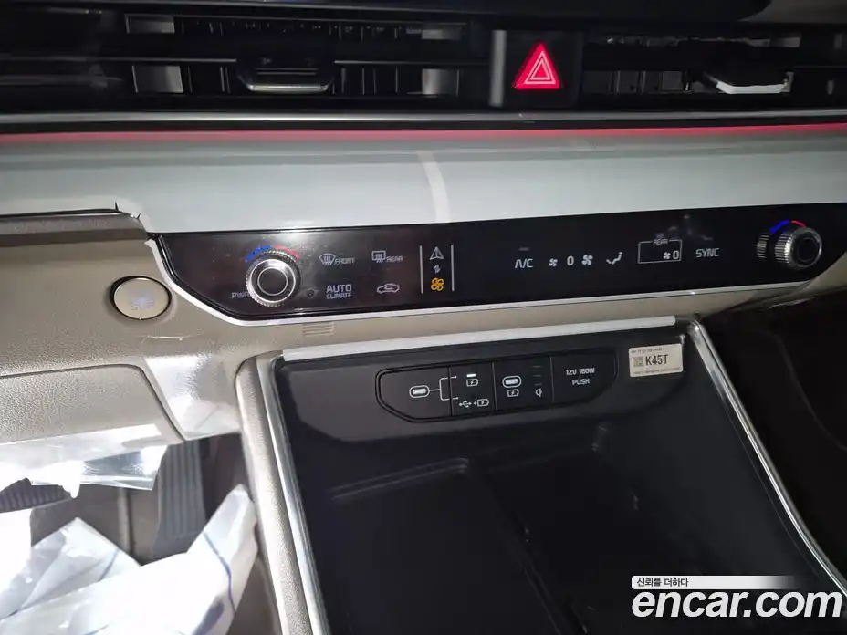 Kia Canival 2025 3.5 Автомат в Москве № 128699, фото 11