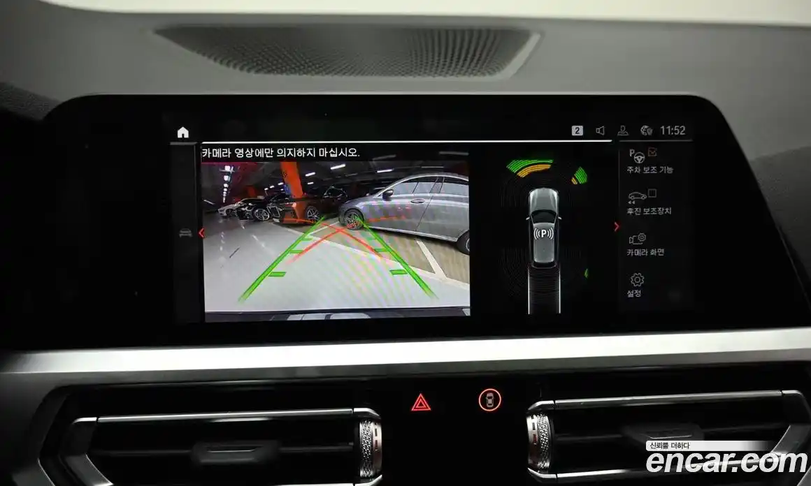 BMW 3-Series 2022 2.0 Автомат в Москве № 154935, фото 15