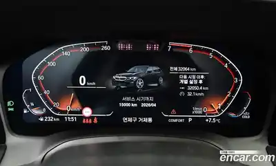 BMW 3-Series 2022 2.0 Автомат в Москве № 154935, миниатюра 8