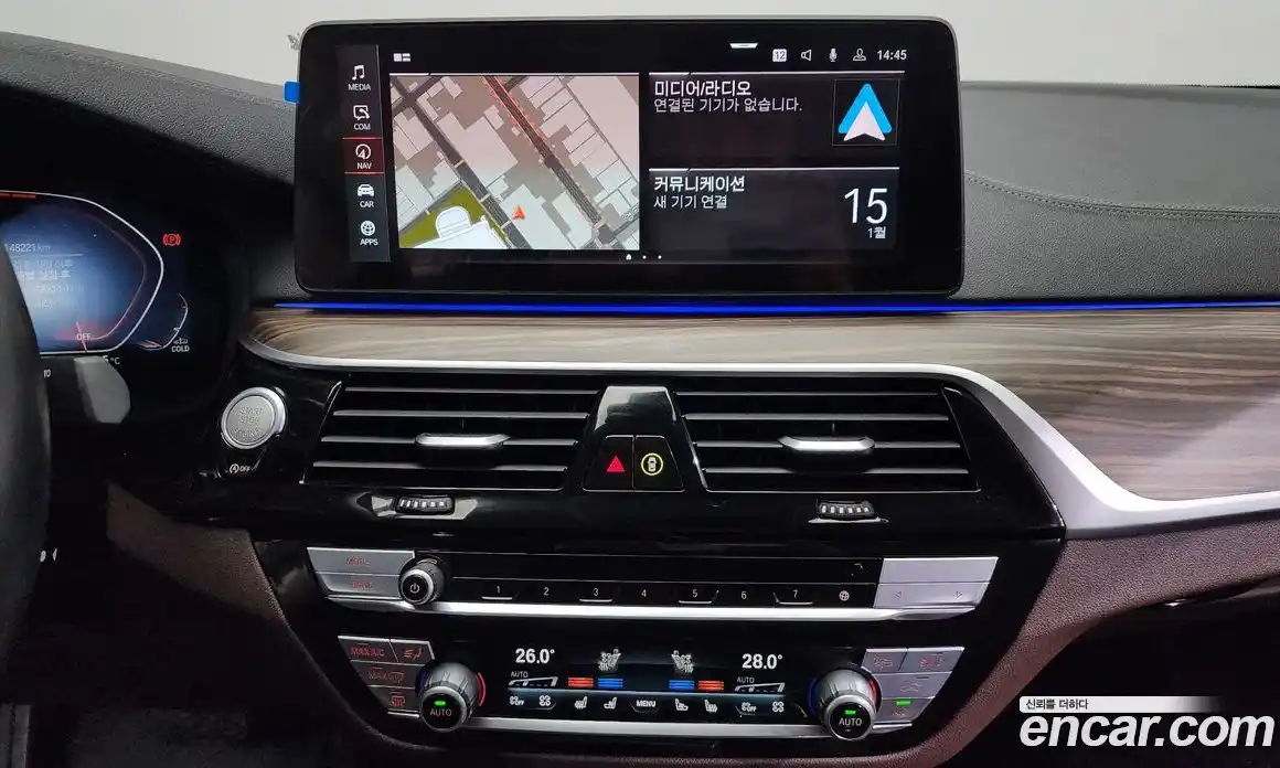 BMW 5-Series 2023 2.0 Автомат в Москве № 157169, фото 14