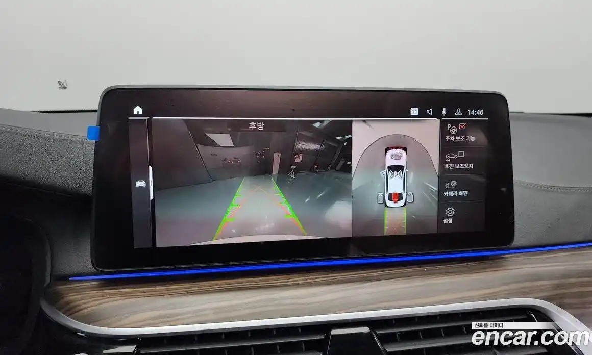 BMW 5-Series 2023 2.0 Автомат в Москве № 157169, фото 15